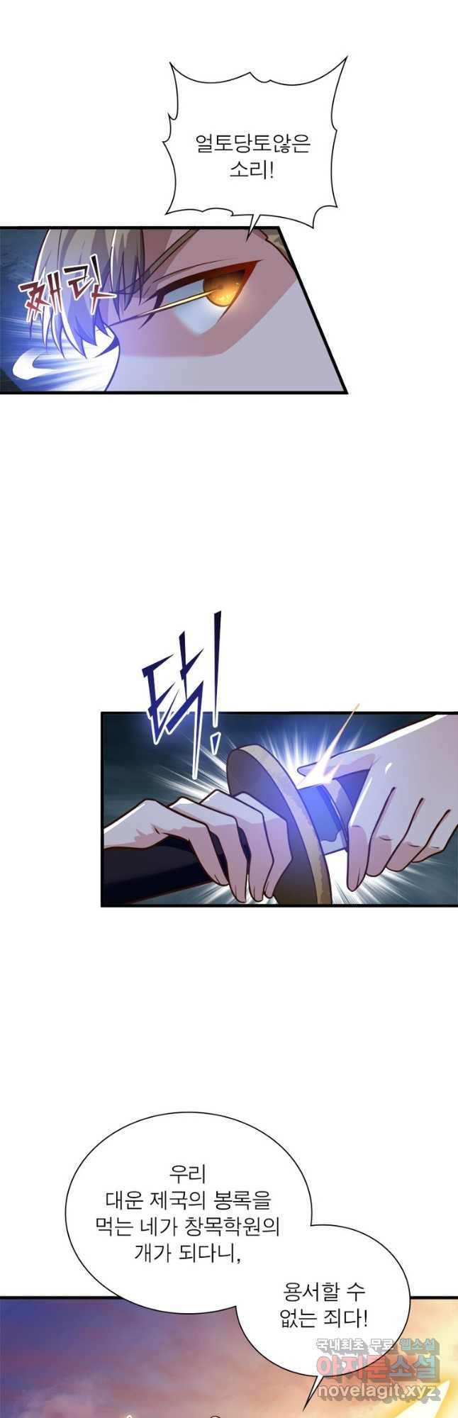 16689059127651khr5vsap82.jpeg