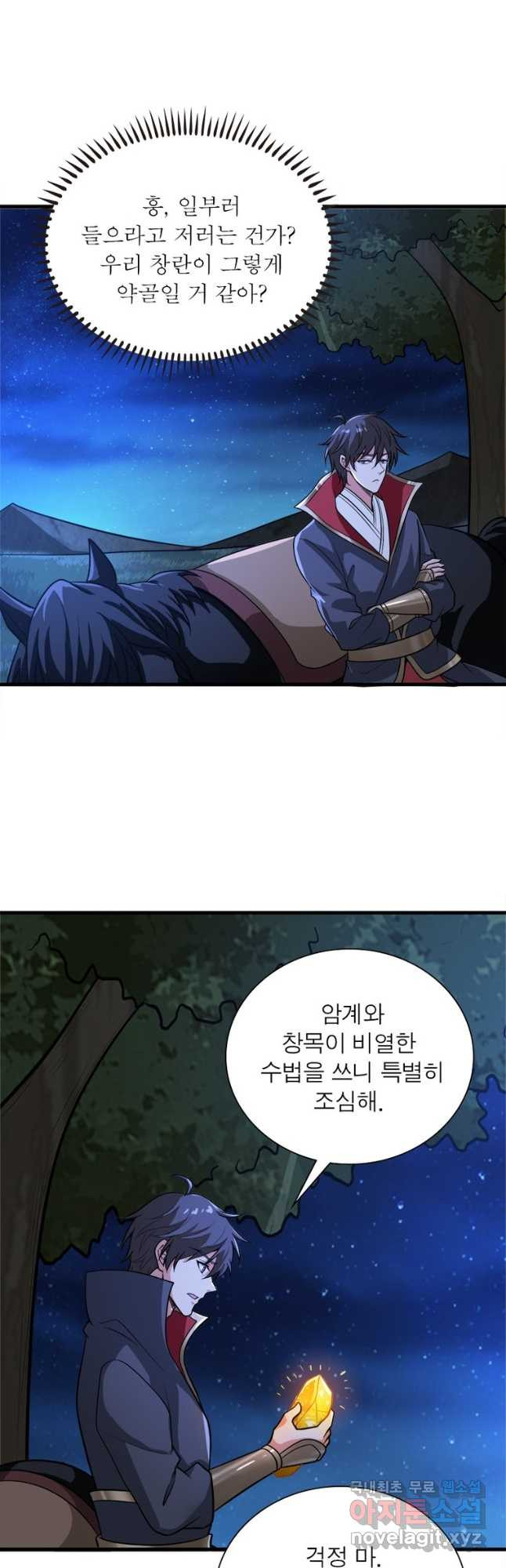 1668905914600ghugvxsqaan.jpeg