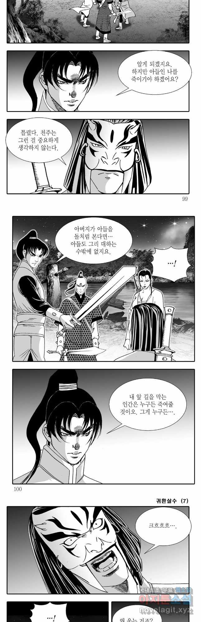 16689831182401miw860n9cr.jpeg