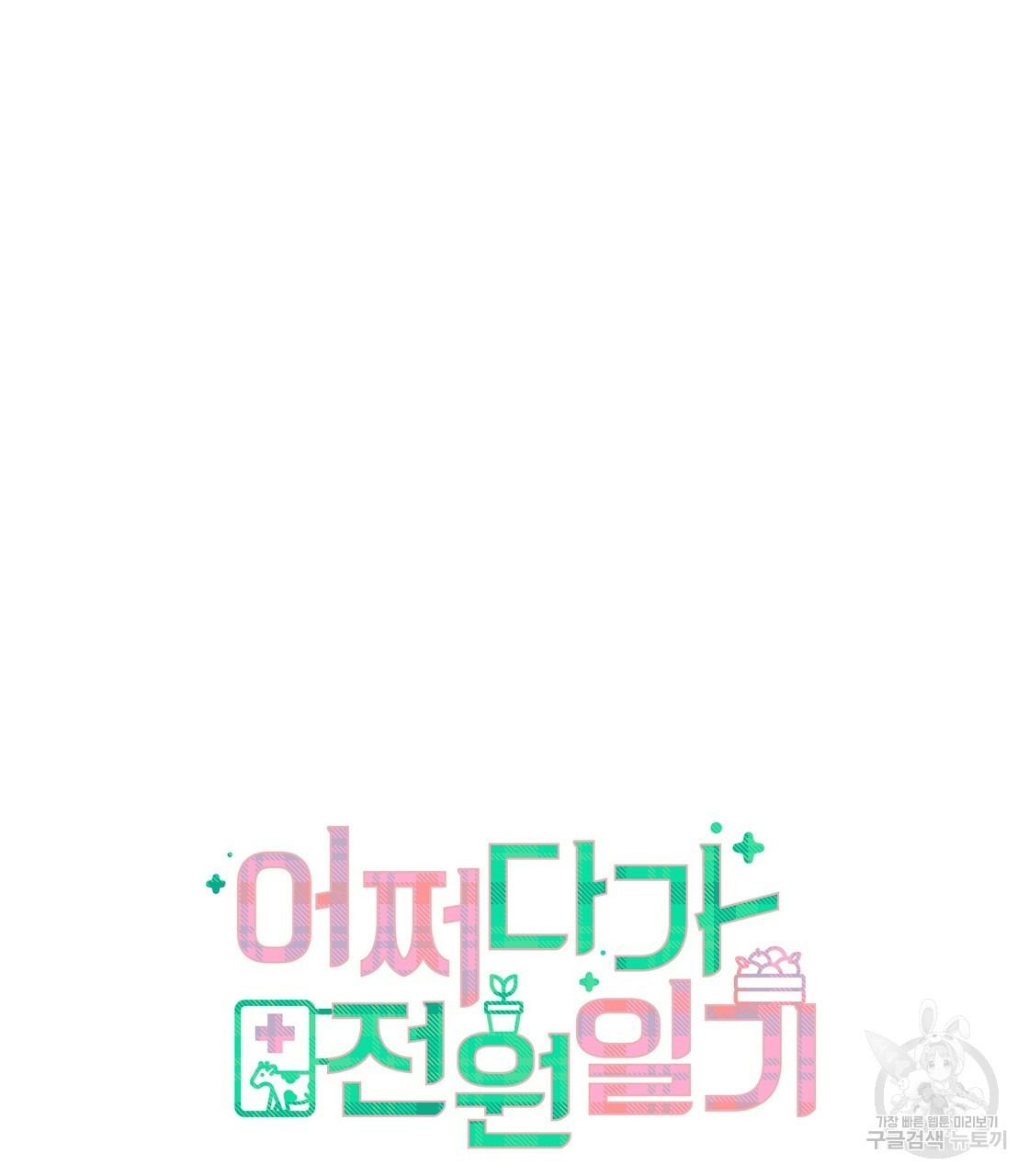 1669073345118yhyoajntz98.jpeg