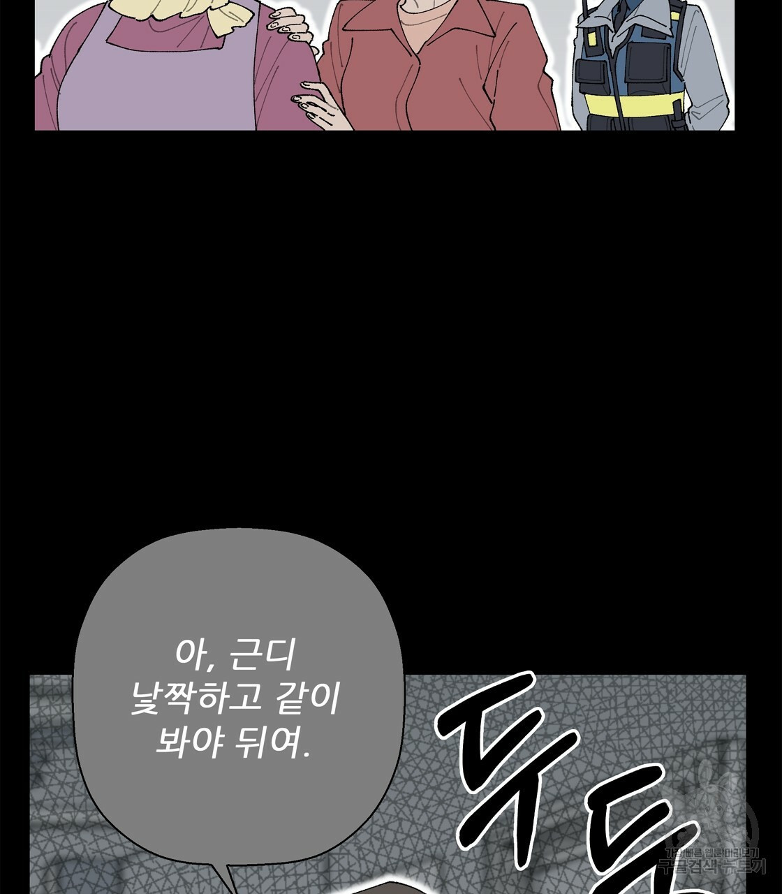 1669073351260pg048bgc1r.jpeg