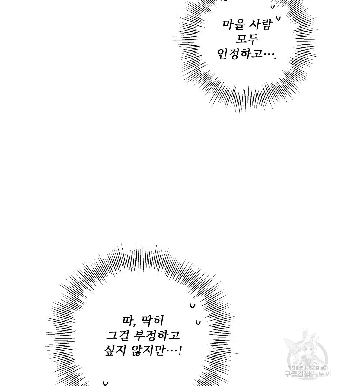 1669073360394td4brcd9ent.jpeg