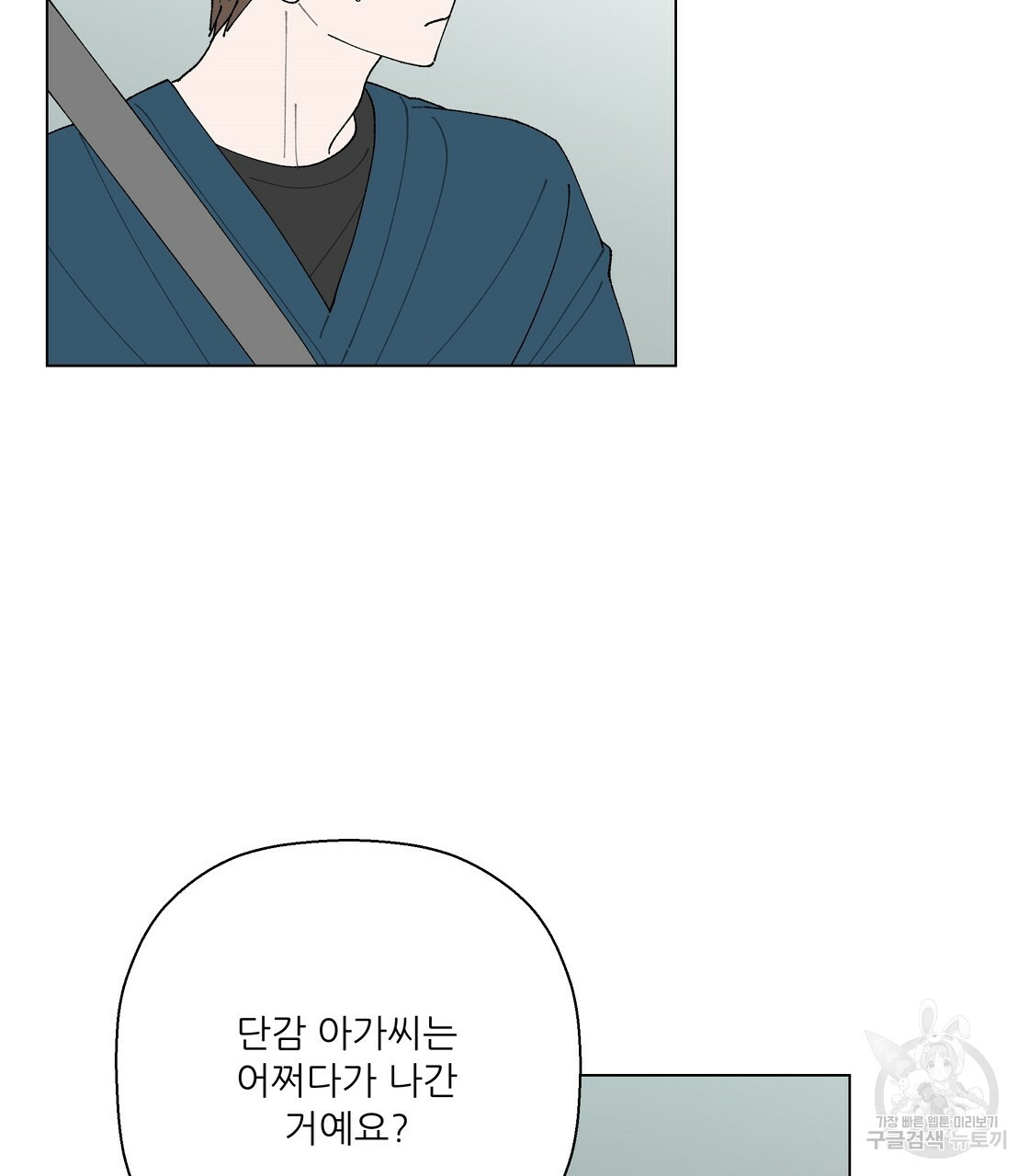 1669073366613s0fdrp4jpnq.jpeg