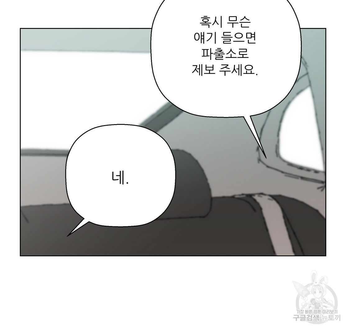 1669073373050hoa8shrb5sg.jpeg