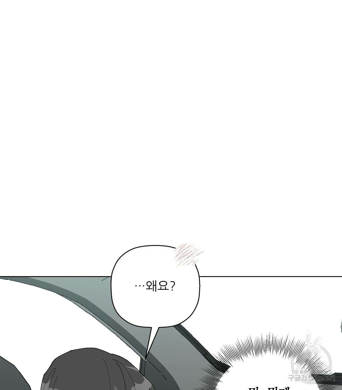 1669073373664juru46ts23s.jpeg