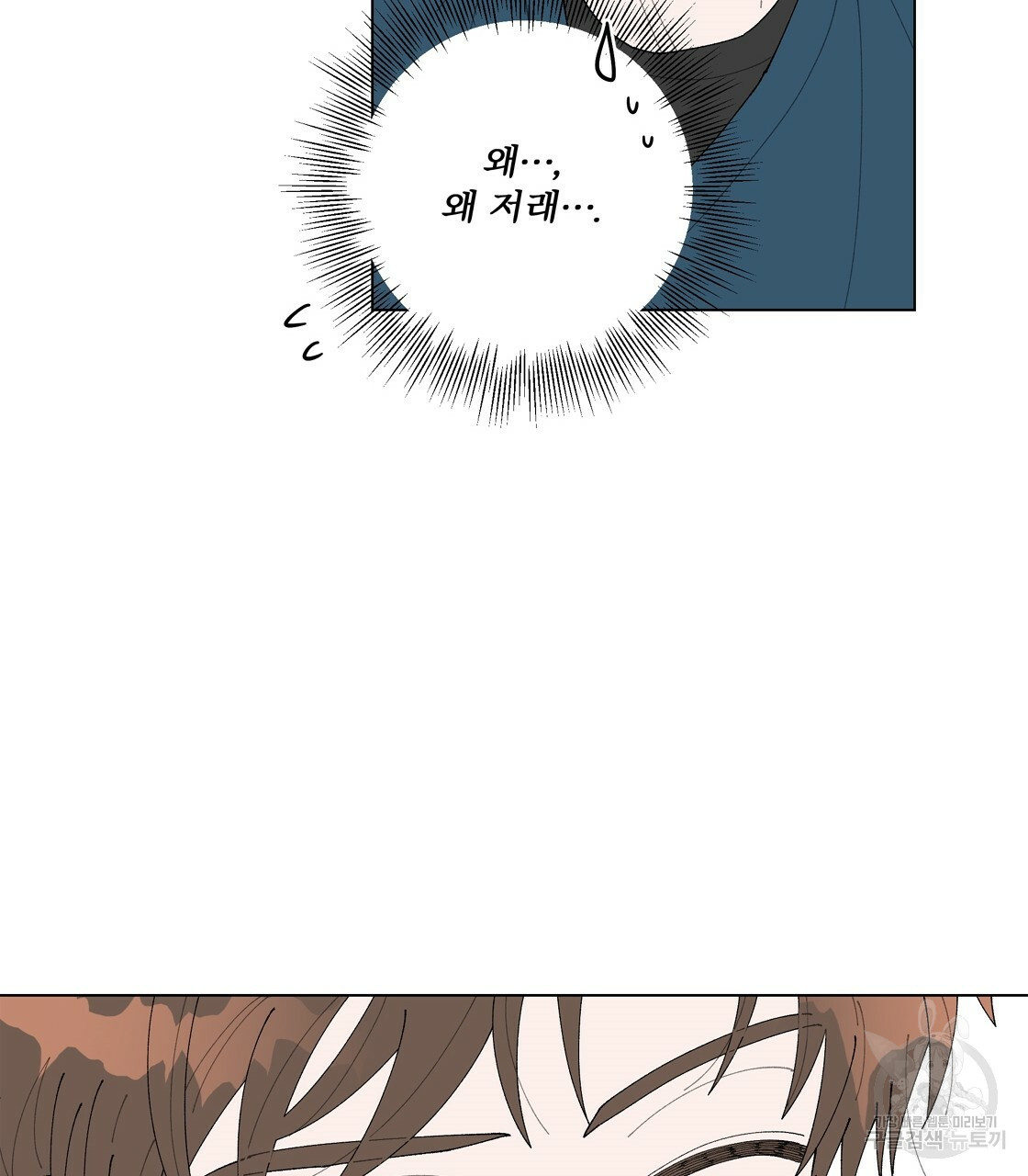 16690733819974q86uok9aog.jpeg