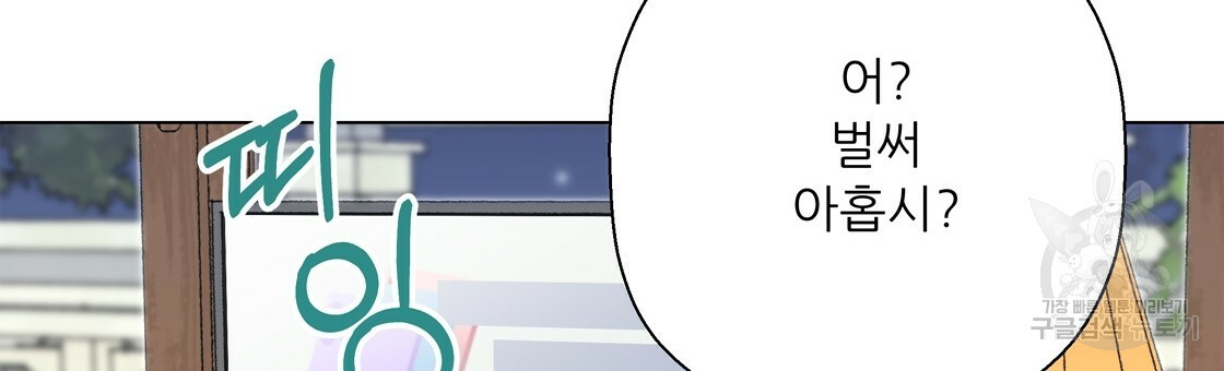 16690733852578lpx4253dj5.jpeg