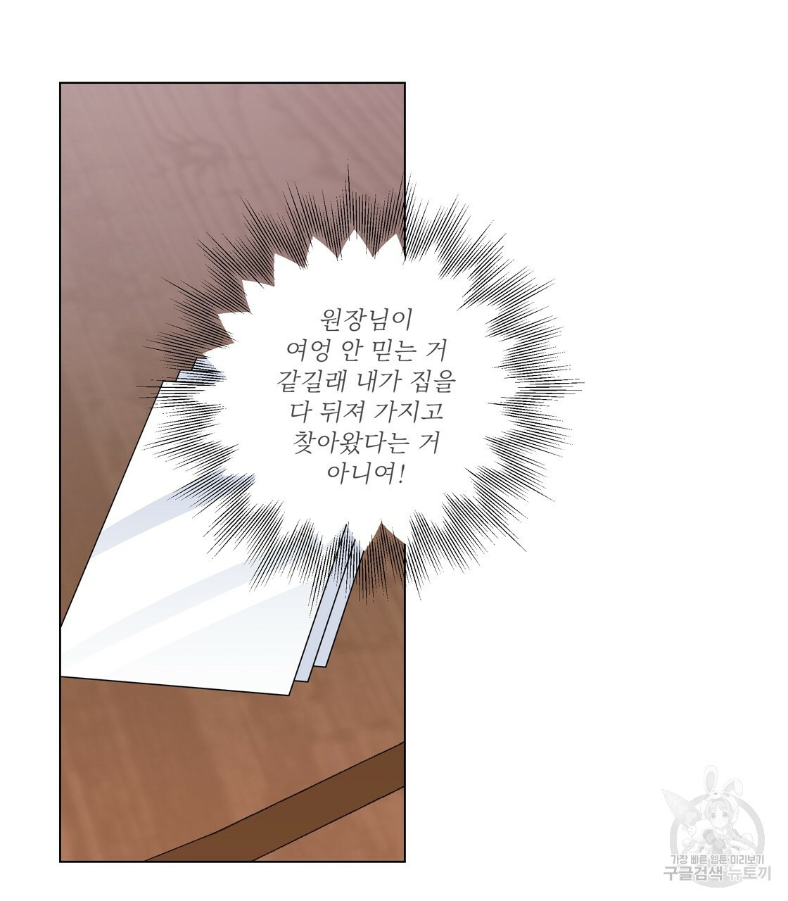1669073389982ia64lcn2vd.jpeg