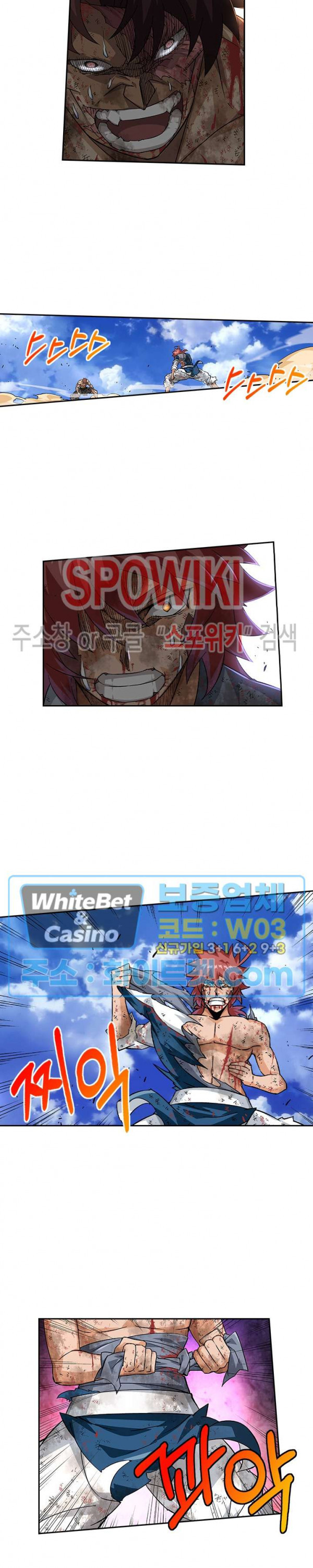 1669070818719sawiwcdetl.jpg
