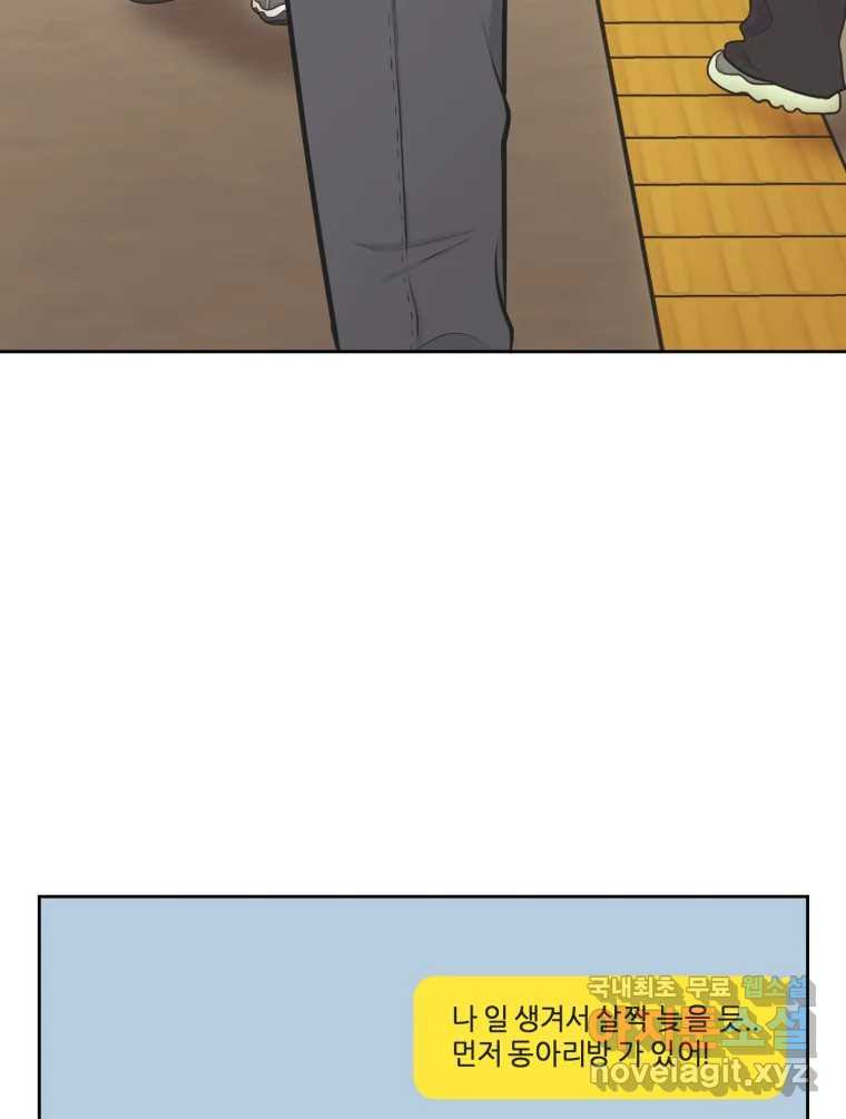1669073149999erau2k4x9r.jpeg