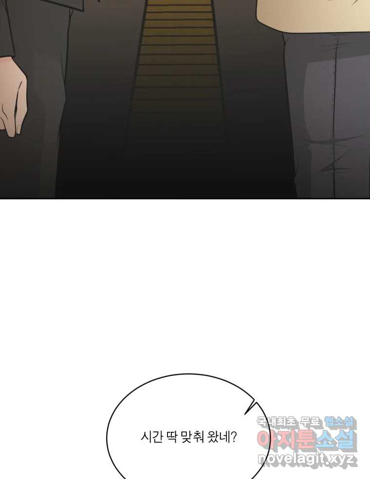 16690731512394baazbgwu0m.jpeg