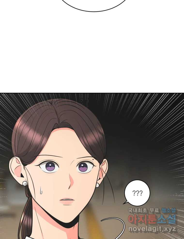 1669073151390f0j53ynz259.jpeg