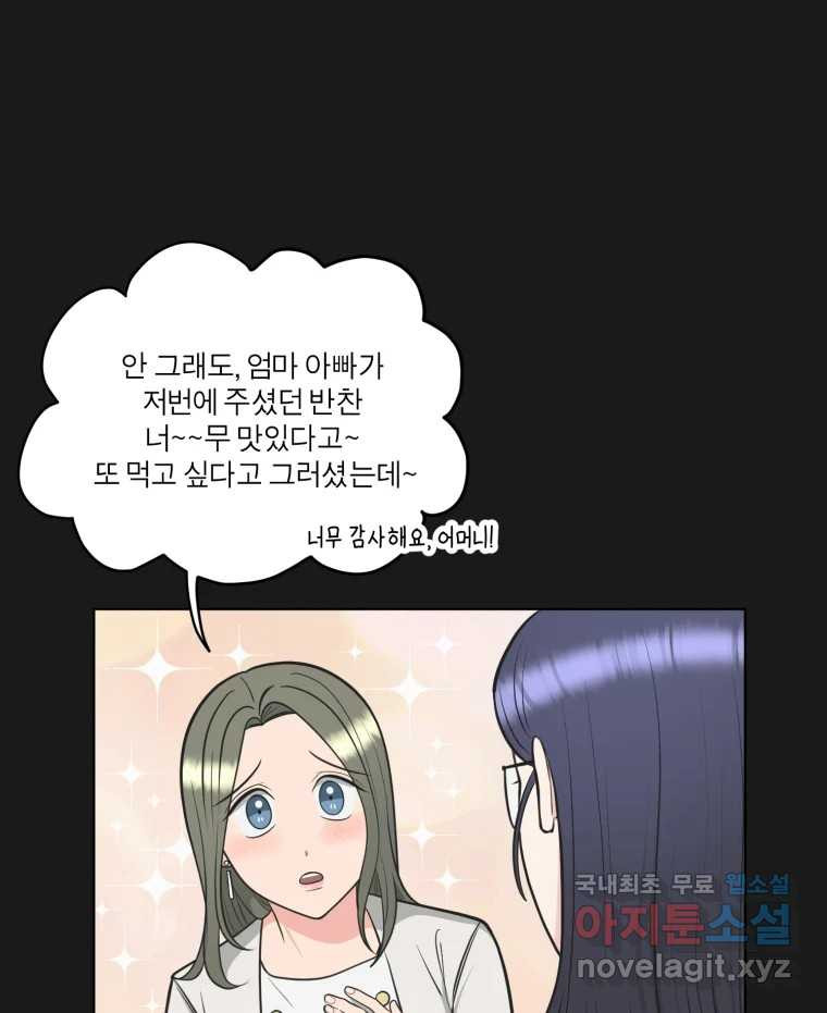 1669073155872ifi88i45fm.jpeg