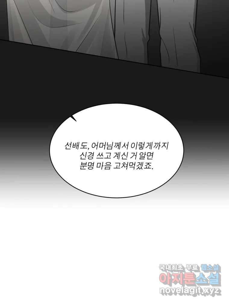 1669073158175bjs4suaewit.jpeg