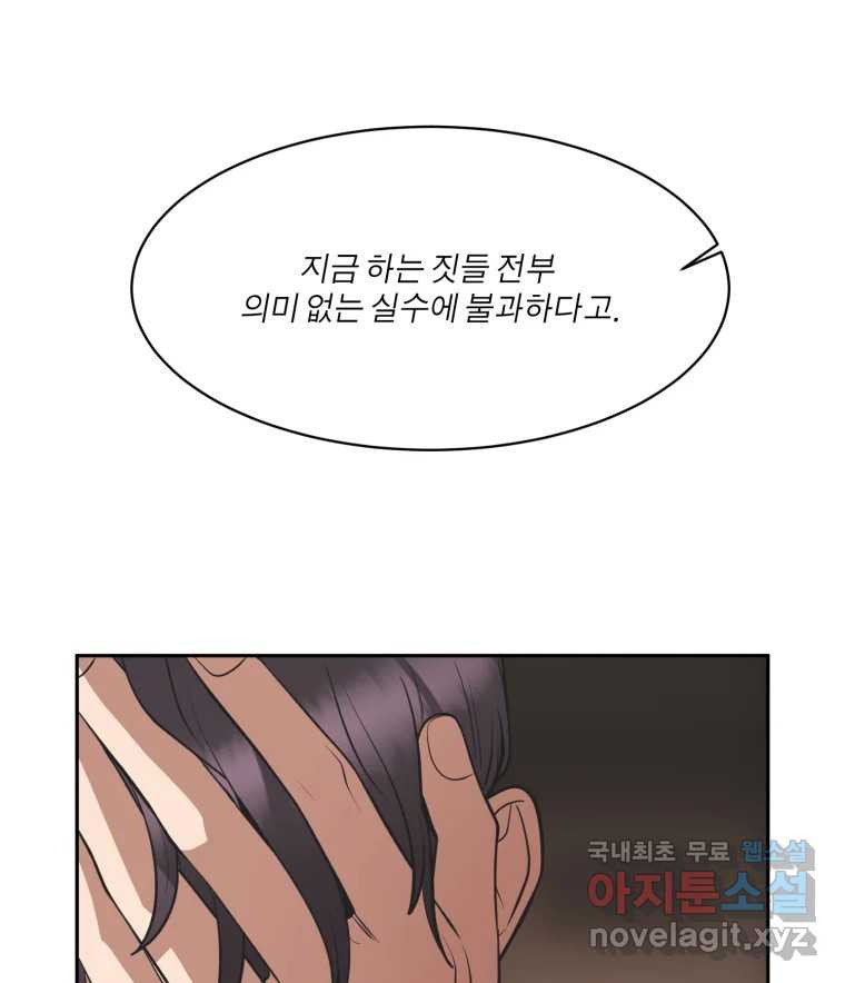 1669073170631xn8afi9egei.jpeg