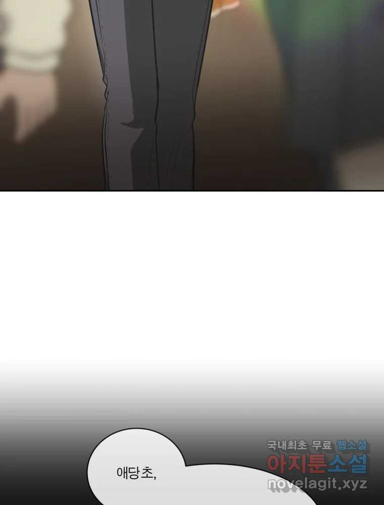 1669073173416zbbj7wwxn4o.jpeg