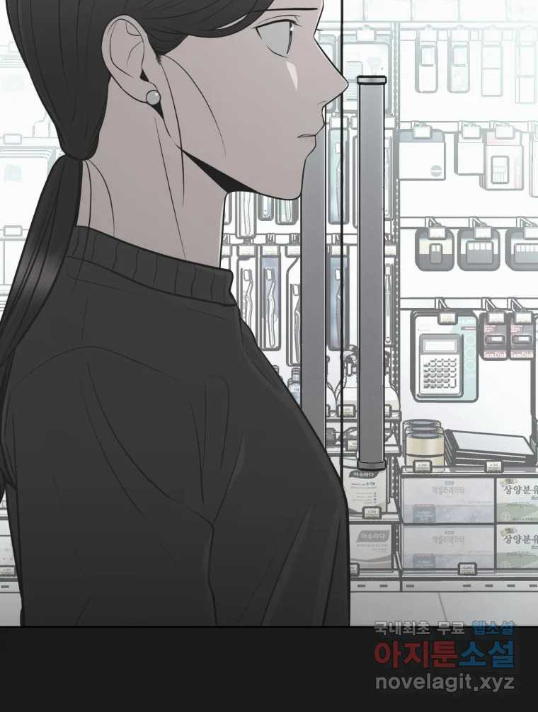 16690731737182nll4n57mqj.jpeg