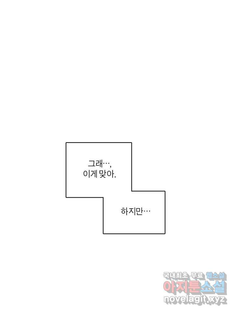1669073174936peu355ir799.jpeg