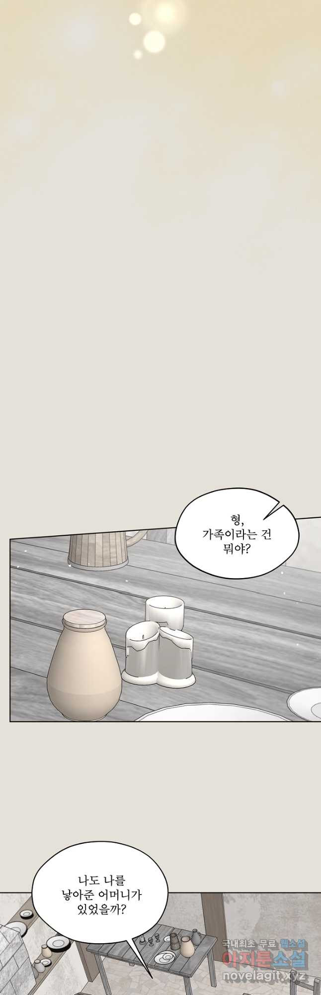 16690728372839hq8e0rb7he.jpeg