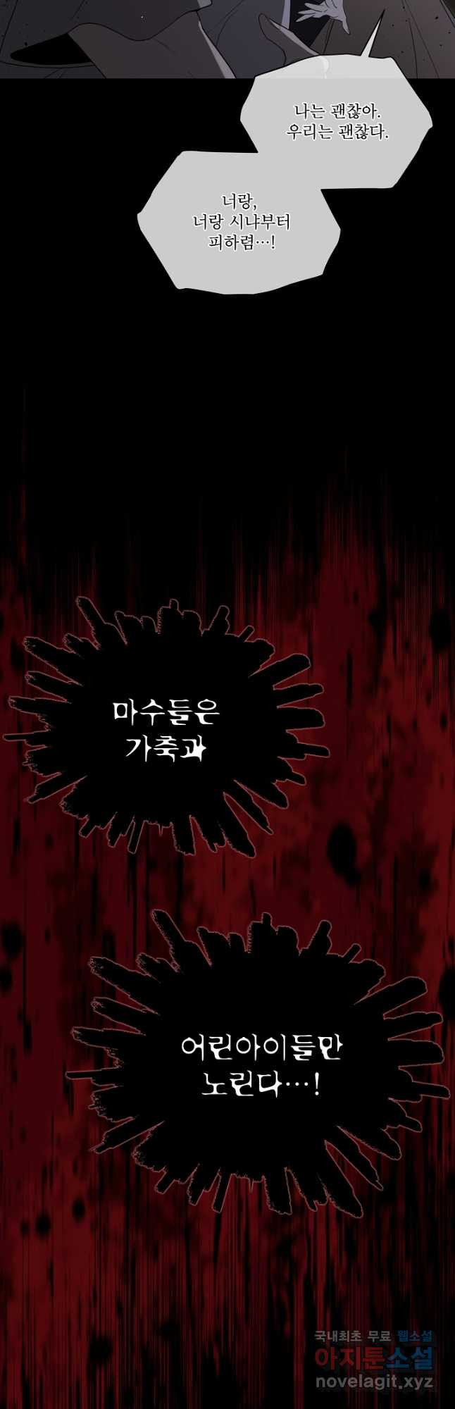 1669072849205b7mce2onsf7.jpeg