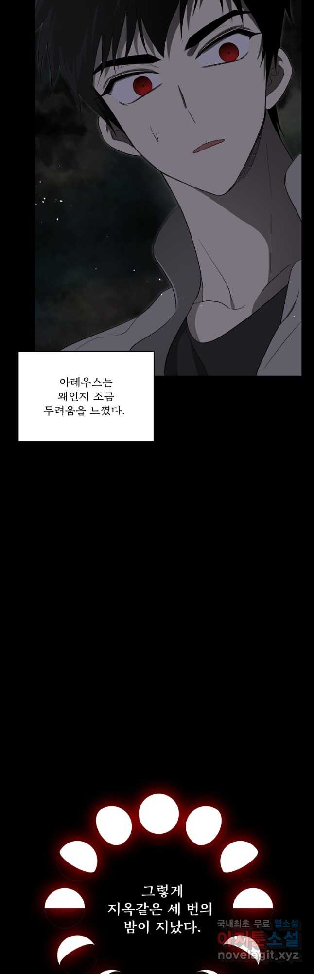1669072858253apk3t7ty3mv.jpeg