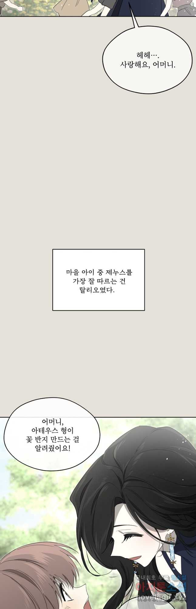 1669072866246rh6as11cpxe.jpeg
