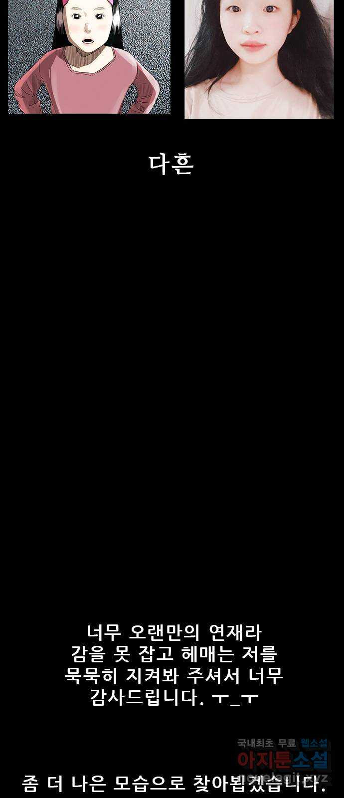 1669077419218y7jwrbq3t1.jpeg