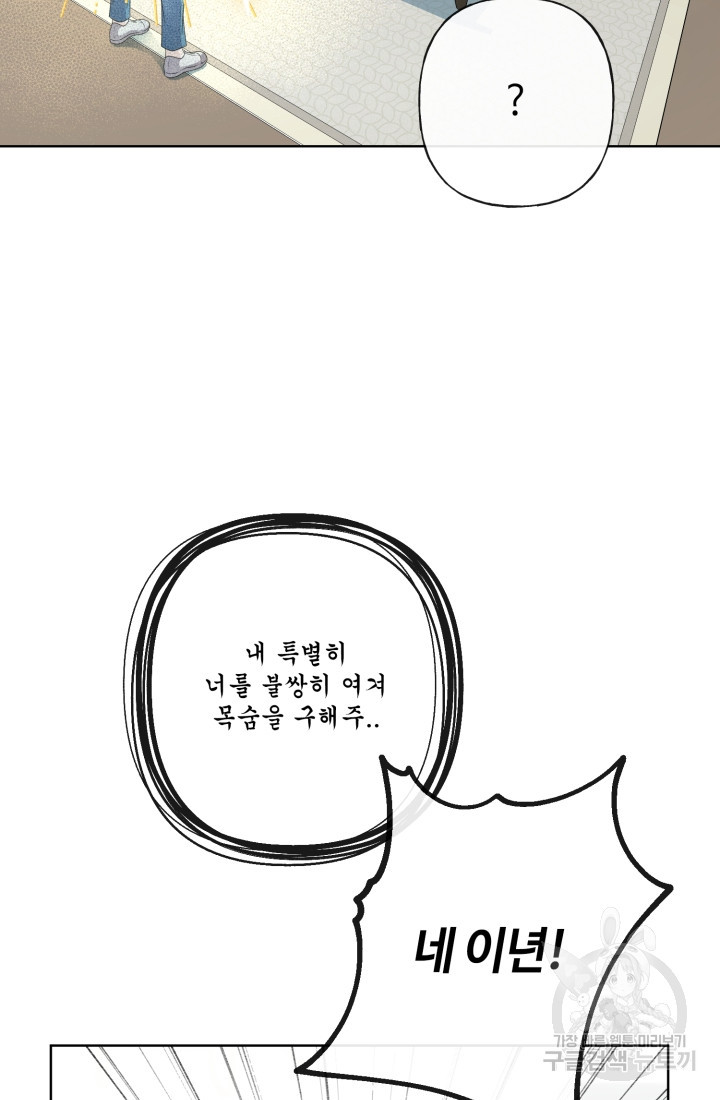 1669155119152yue5ks5726p.jpeg
