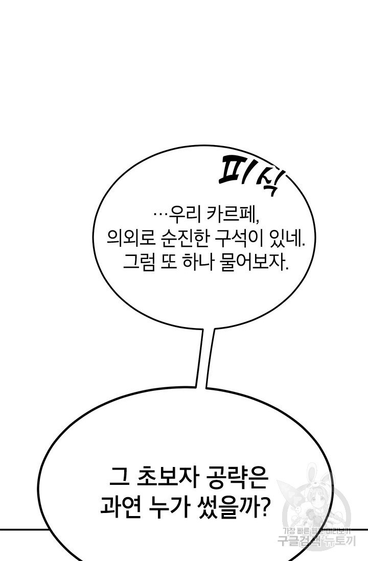 1669155060763ur0elztgrp8.jpeg