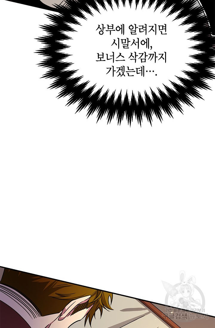1669155071757x43dbwllnq.jpeg