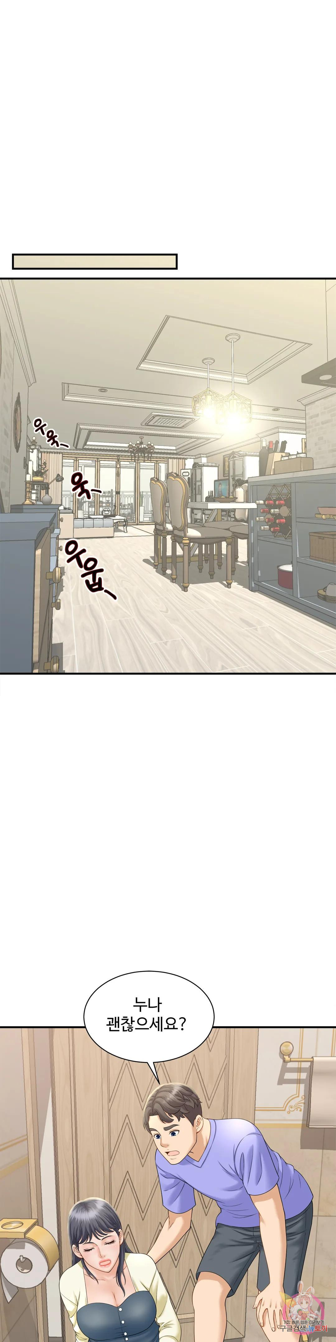 1669156257582z2c08nv5dg.jpeg