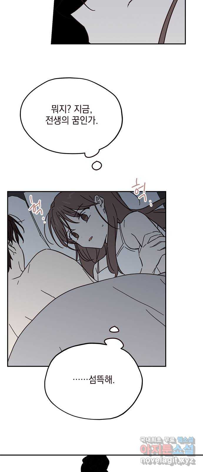 16691566505160p1fl8ciuxu.jpeg