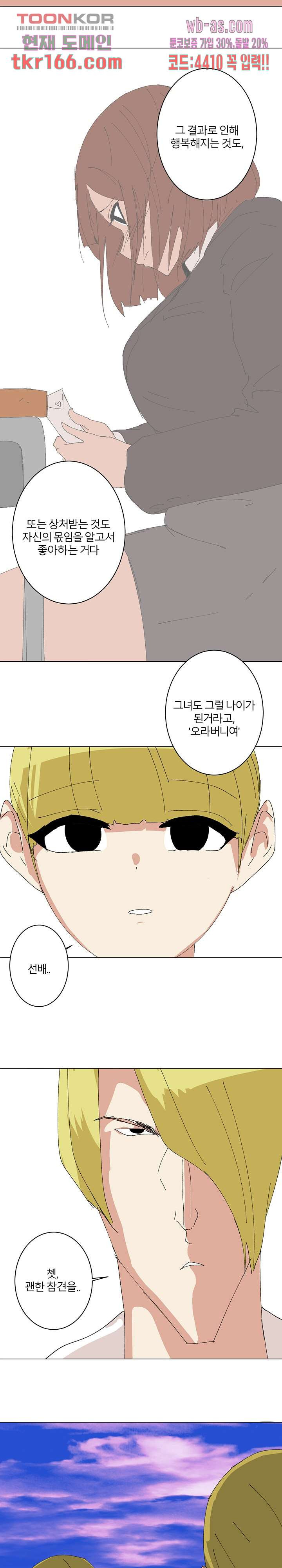16691575601913xu8haxkwvf.jpeg