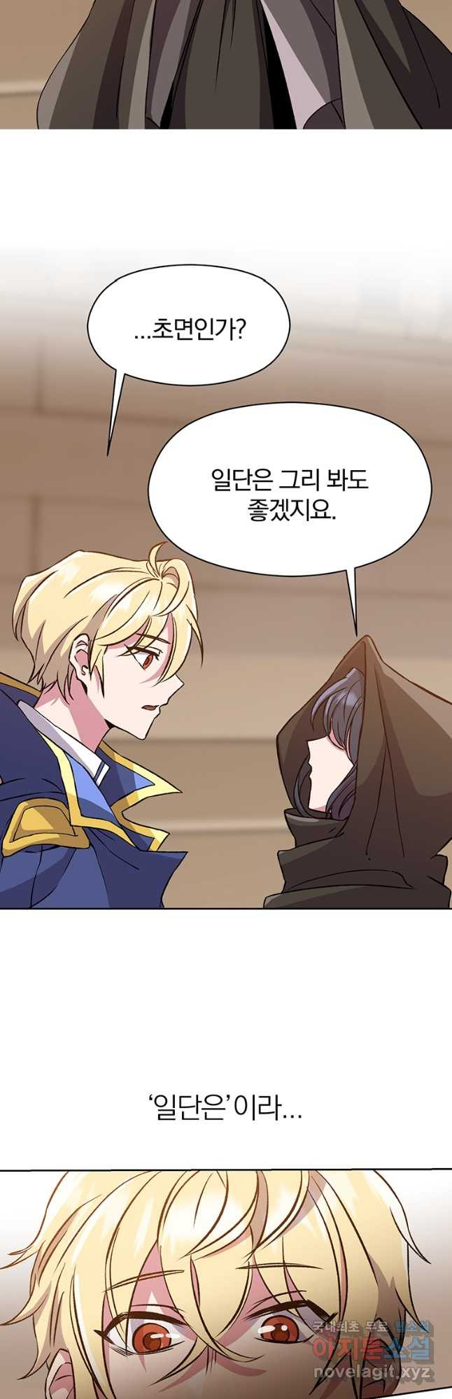 1669254476639imb6wwx609p.jpeg