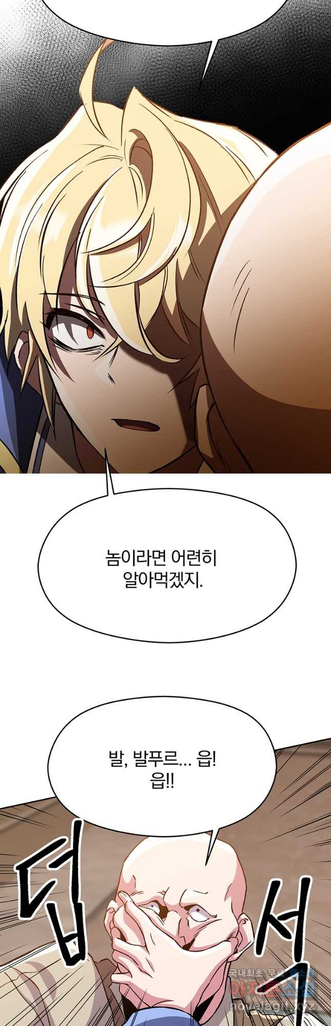 1669254483187w1dia2xpweg.jpeg