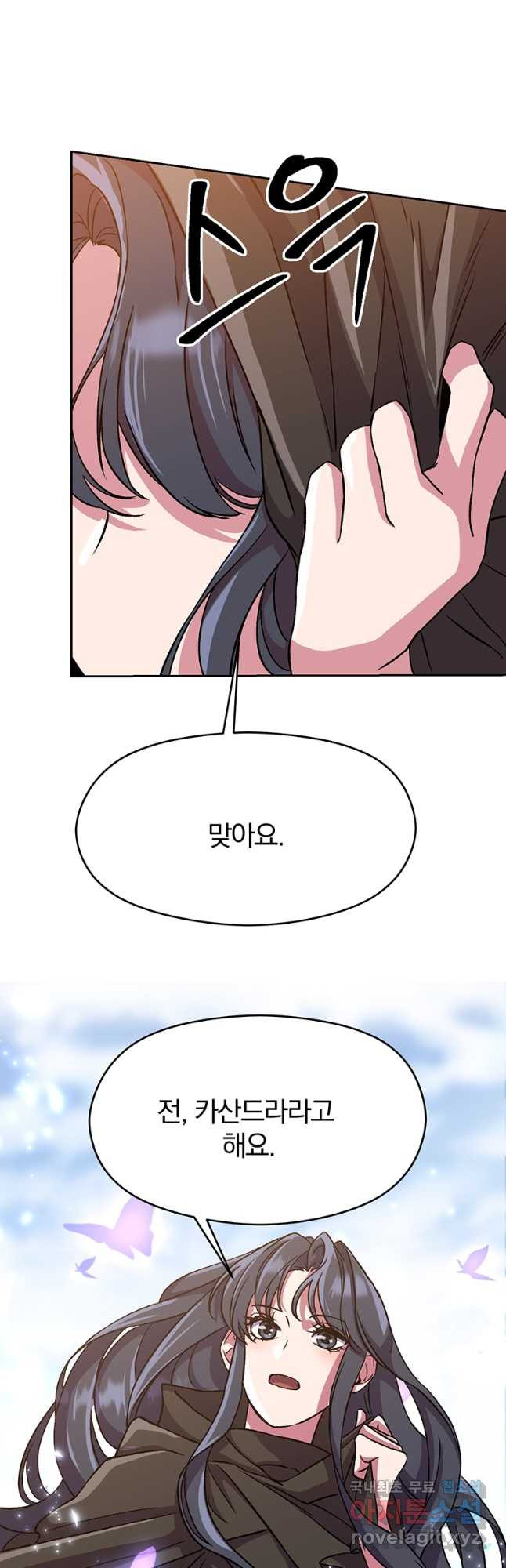1669254484116rdqihdkxrk.jpeg