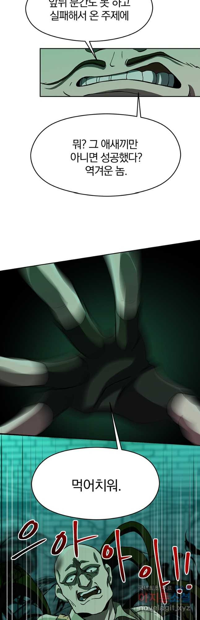 1669254484890zmkbn82op2q.jpeg