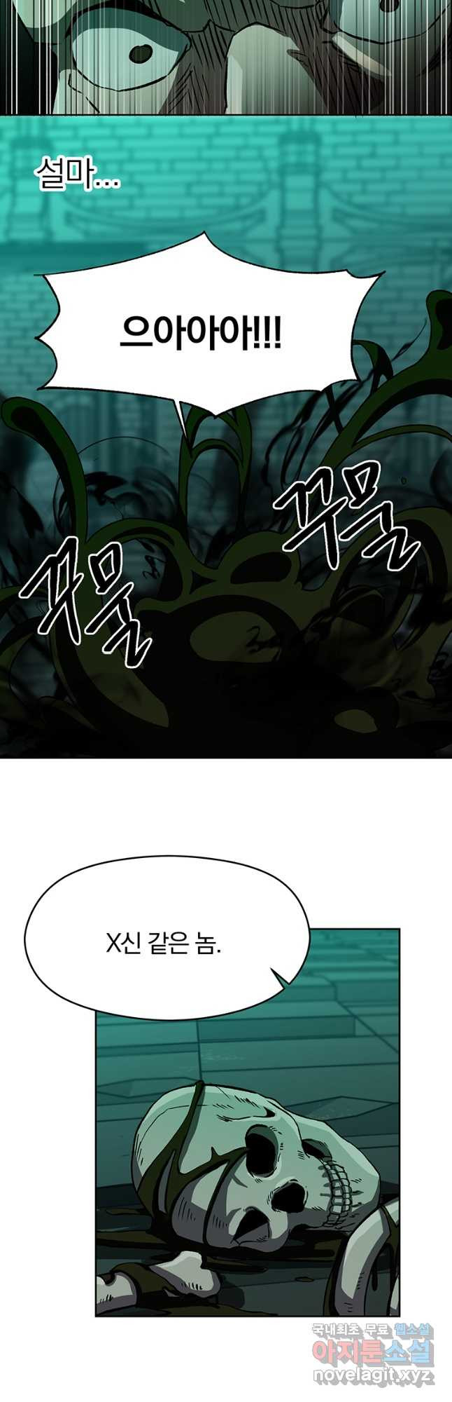 1669254485195ot7e5pt30nn.jpeg