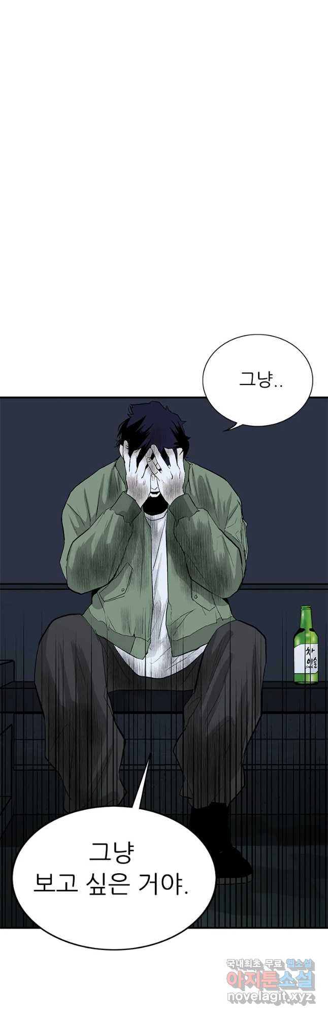 1669256740700jsl725lp21o.jpeg