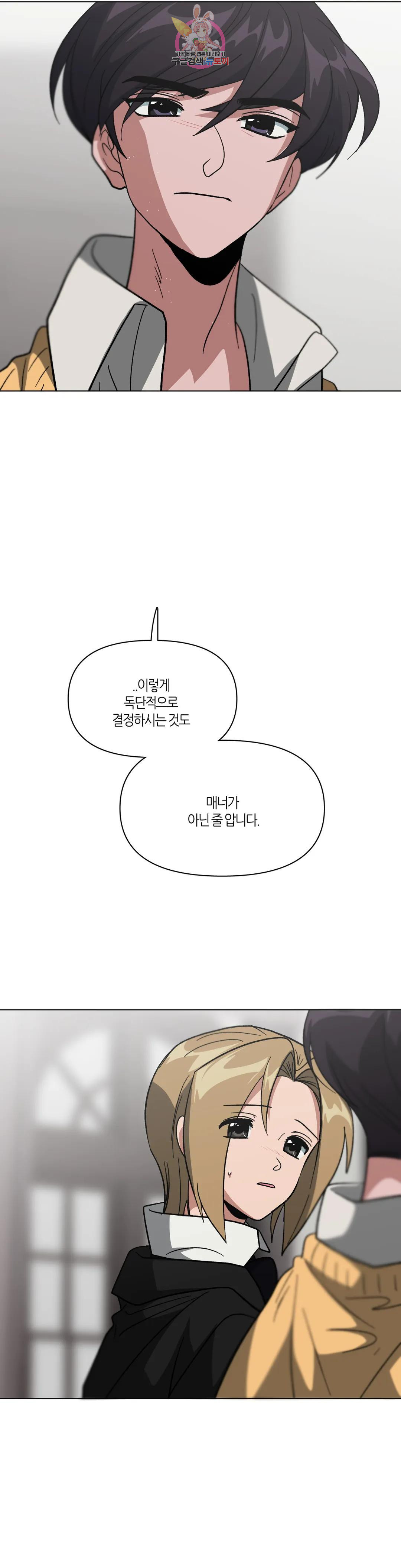 16692568747153ucxuf16uz.jpeg