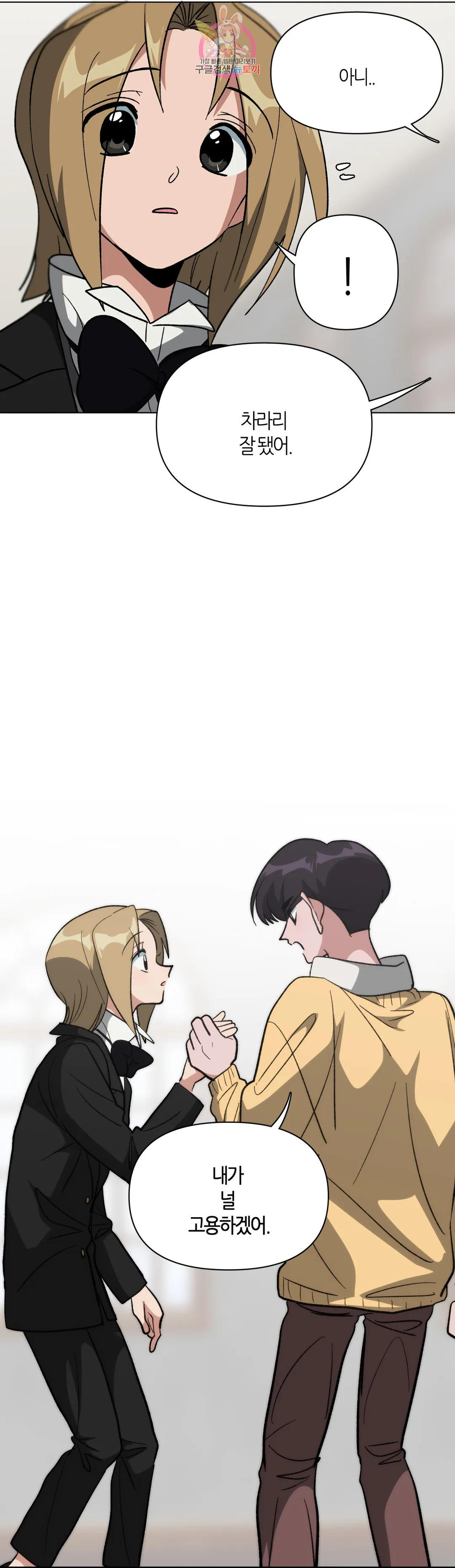 16692568754762tj7sqx1ebx.jpeg