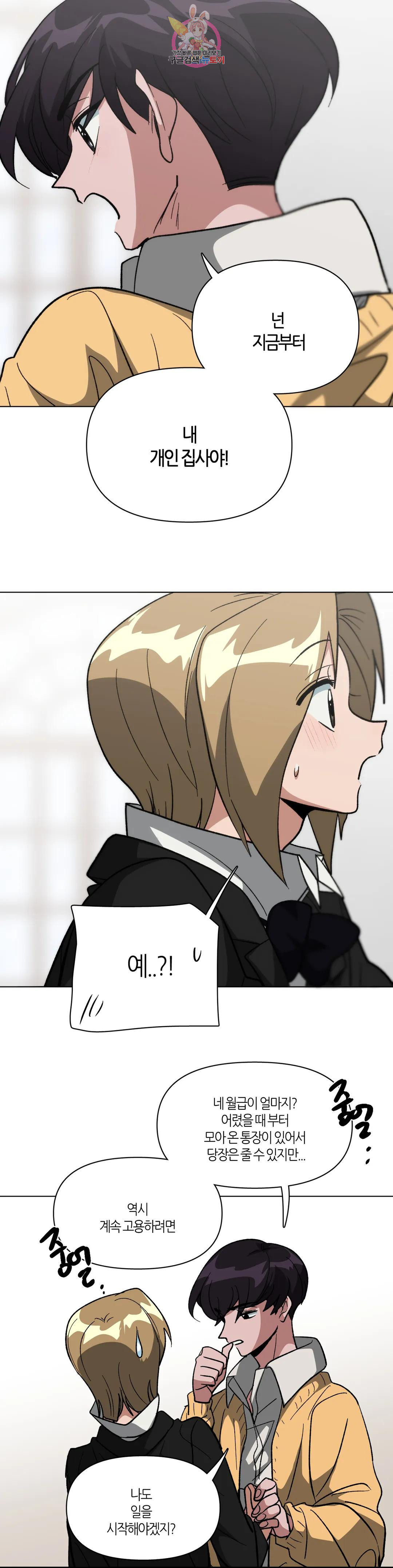 1669256875627d8umq53d0r.jpeg