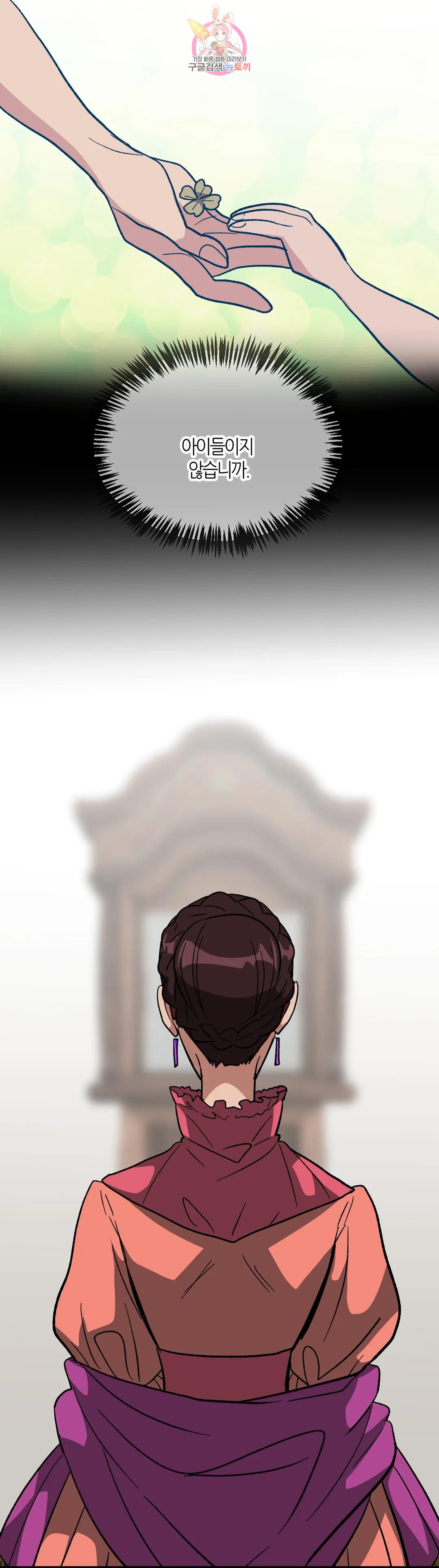 16692568772971dzqt52qlf7.jpeg