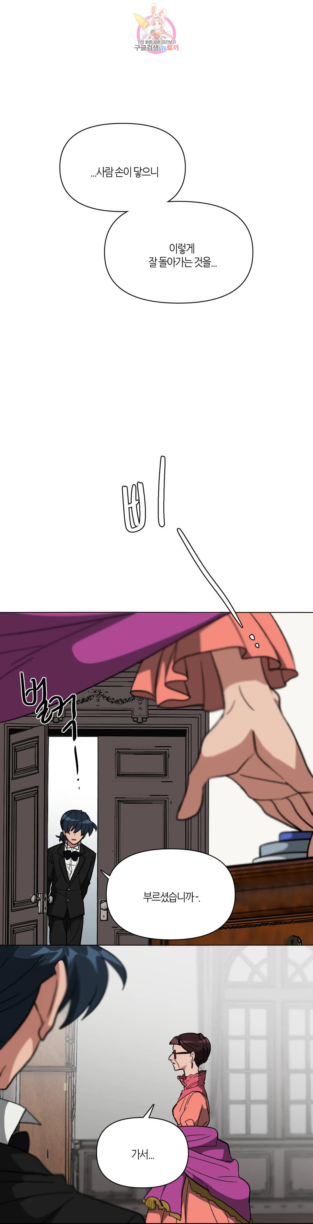 1669256877599xscov9wp2ll.jpeg