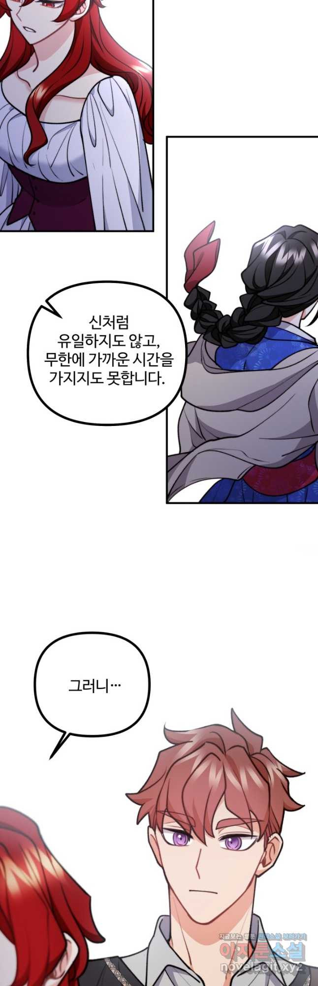 1669258639141tqermspj1z.jpeg
