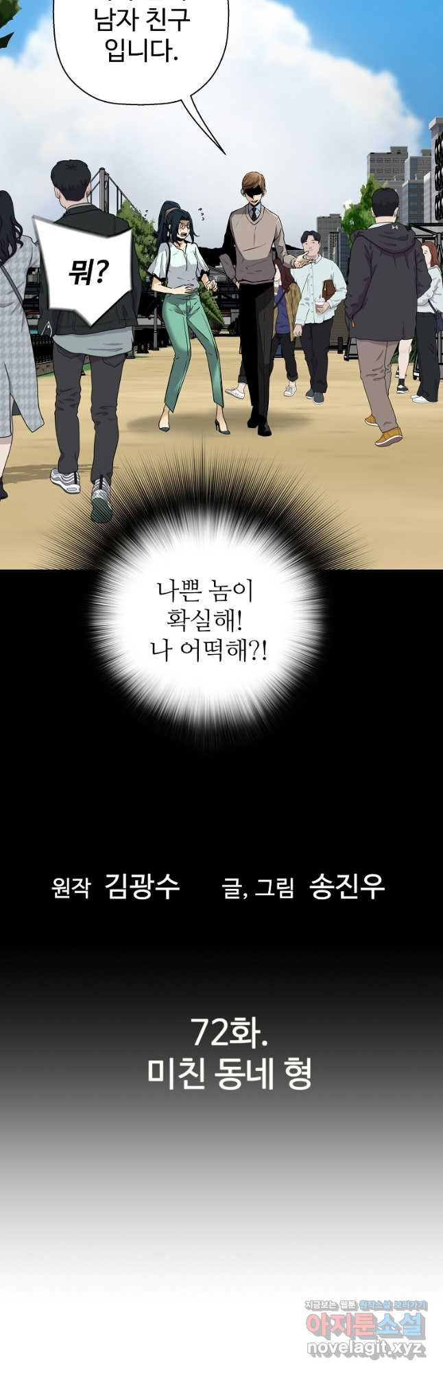 16692544245534g25gktgjia.jpeg