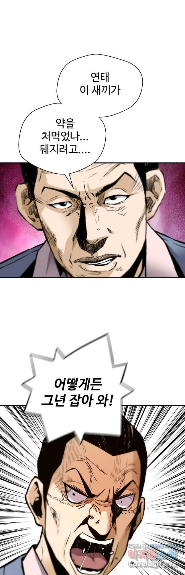 1669254426989z0b2sfbrx.jpeg
