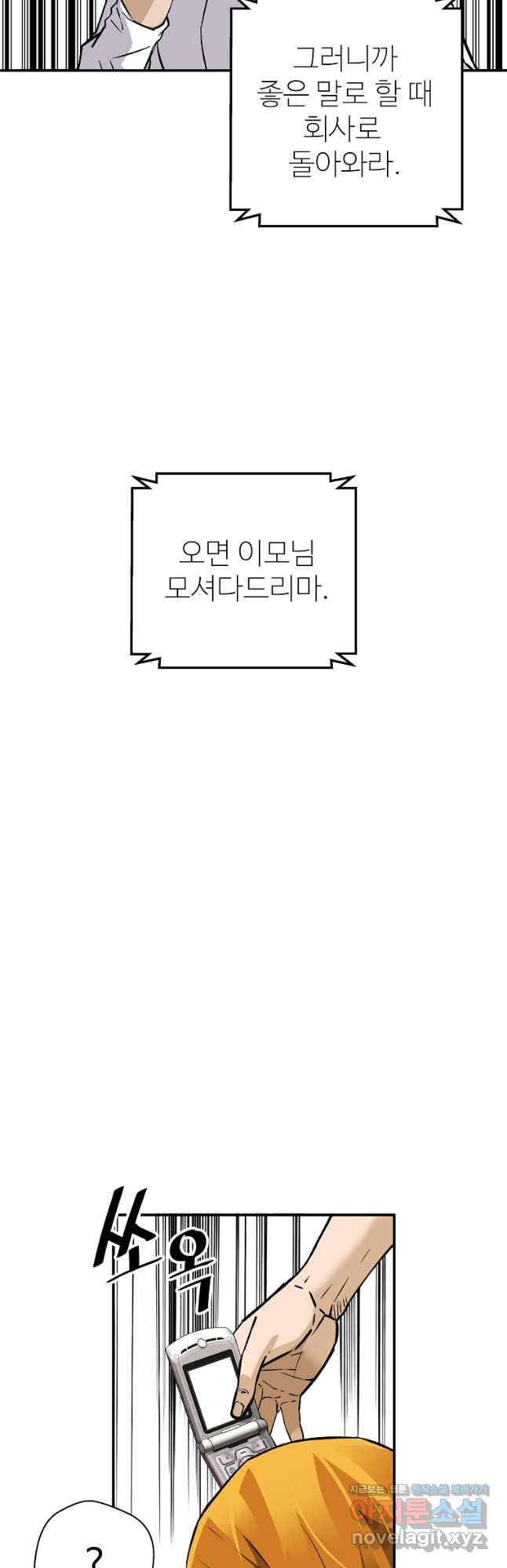 1669254436775w2w02dj9w38.jpeg