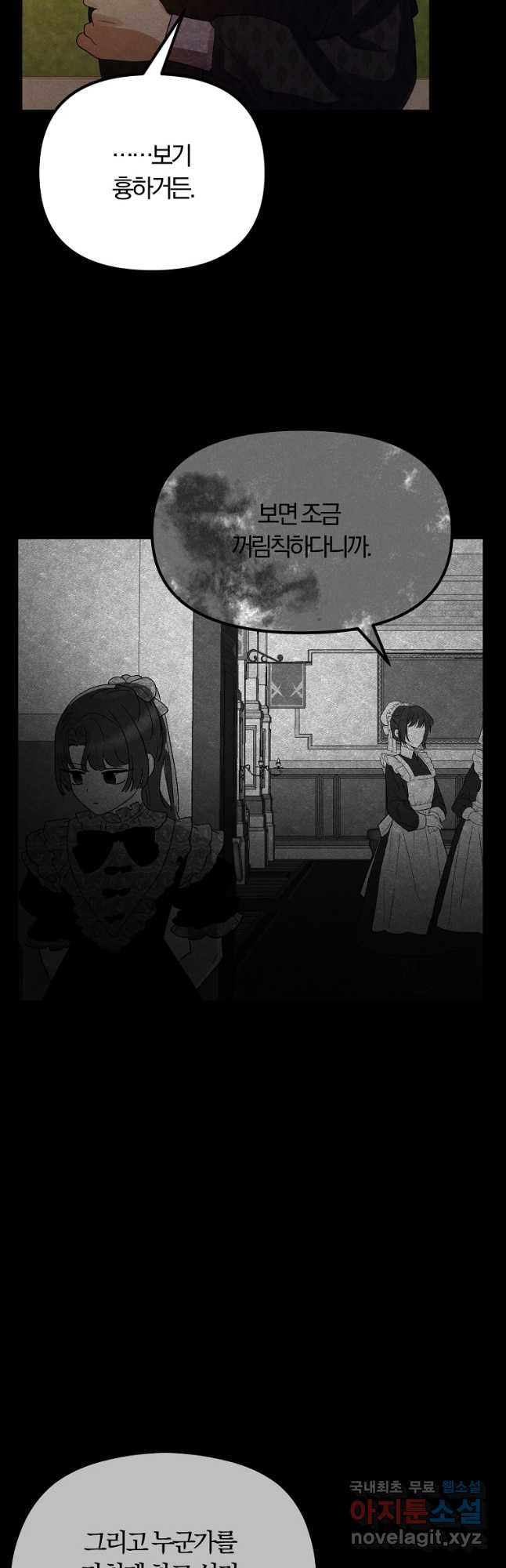 1669258625235eejxlh81tf.jpeg