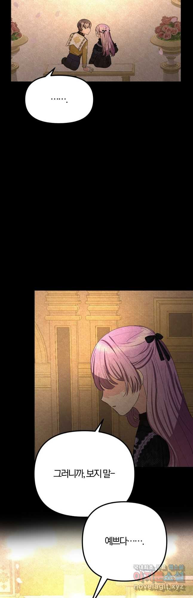 1669258626161ncklin1fd5f.jpeg
